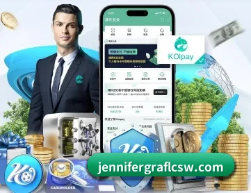 开云官方在线登陆入口 APP 深度功能